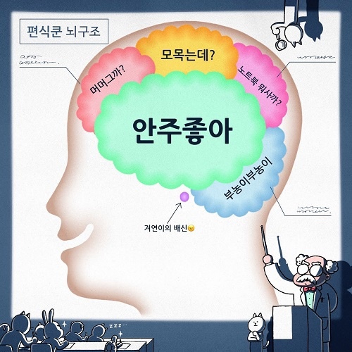 KakaoTalk_20220502_174010566_04.jpg